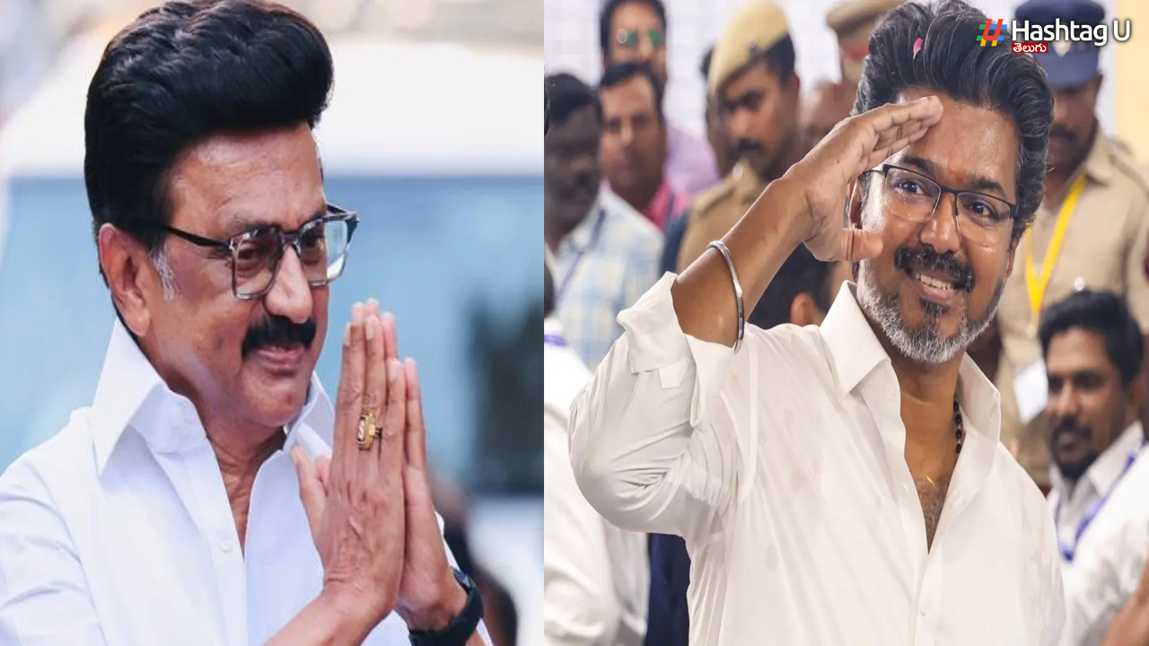 MK Stalin: విజయ్ ప్రభుత్వ ఏర్పాటుపై.. స్టాలిన్ సంచలన కామెంట్స్!
