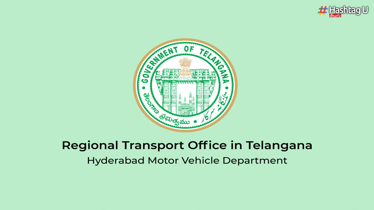 Telangana Transport Department: వాహనదారులకు గుడ్ న్యూస్.. ఆన్‌లైన్‌లోనే RTO సేవలు