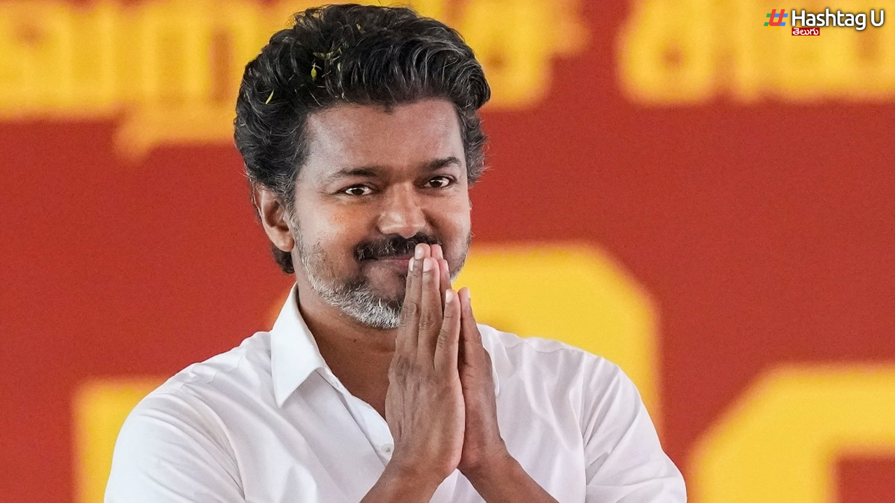 Thalapathy Vijay Party Mla's Meeting