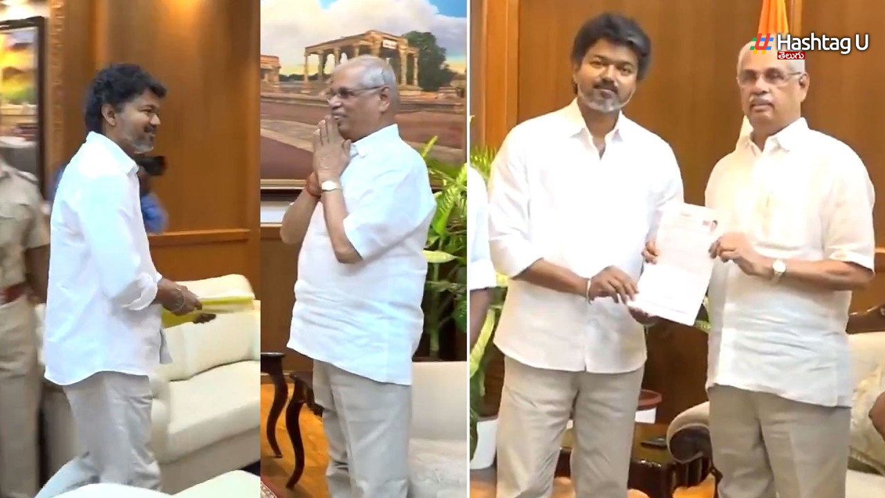 BREAKING: ప్రభుత్వ ఏర్పాటులో విజయ్ కు బిగ్ షాక్ ఇచ్చిన గవర్నర్!