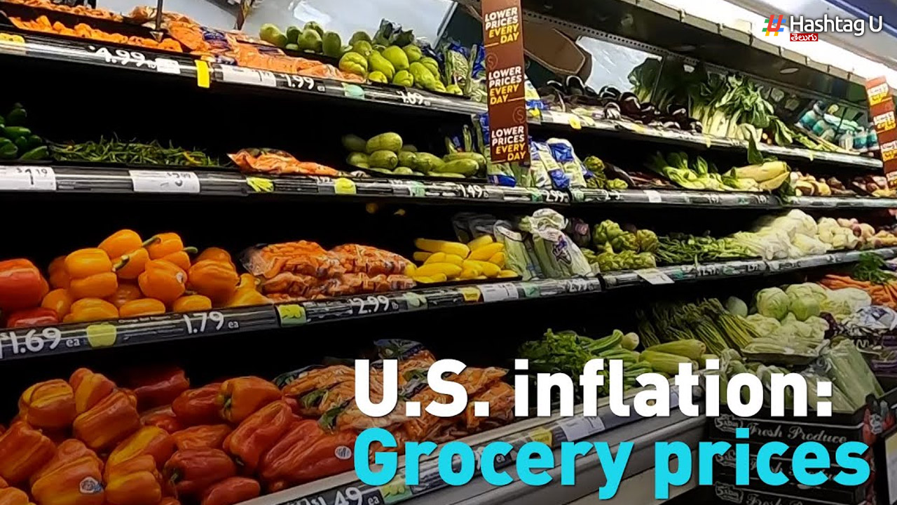 US Inflation: అమెరికాను వణికిస్తున్న నిత్యావసర ధరల