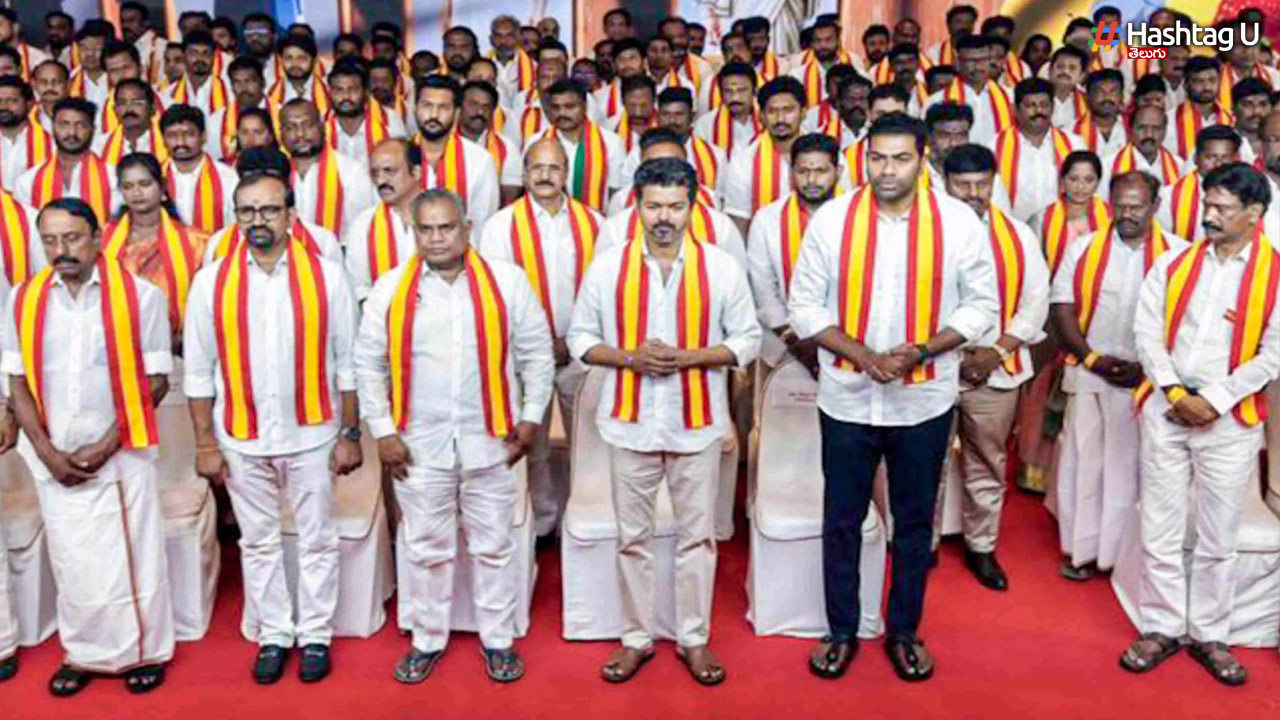 Vijay Holds Key Meeting with MLAs