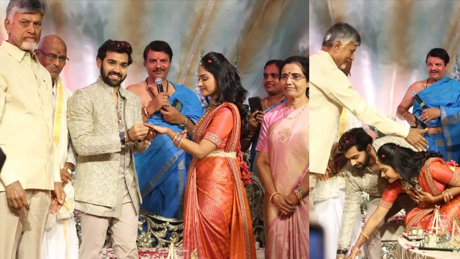Chandrababu Naidu At Bandla