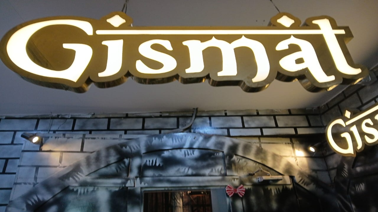 Gismat Jail Mandi