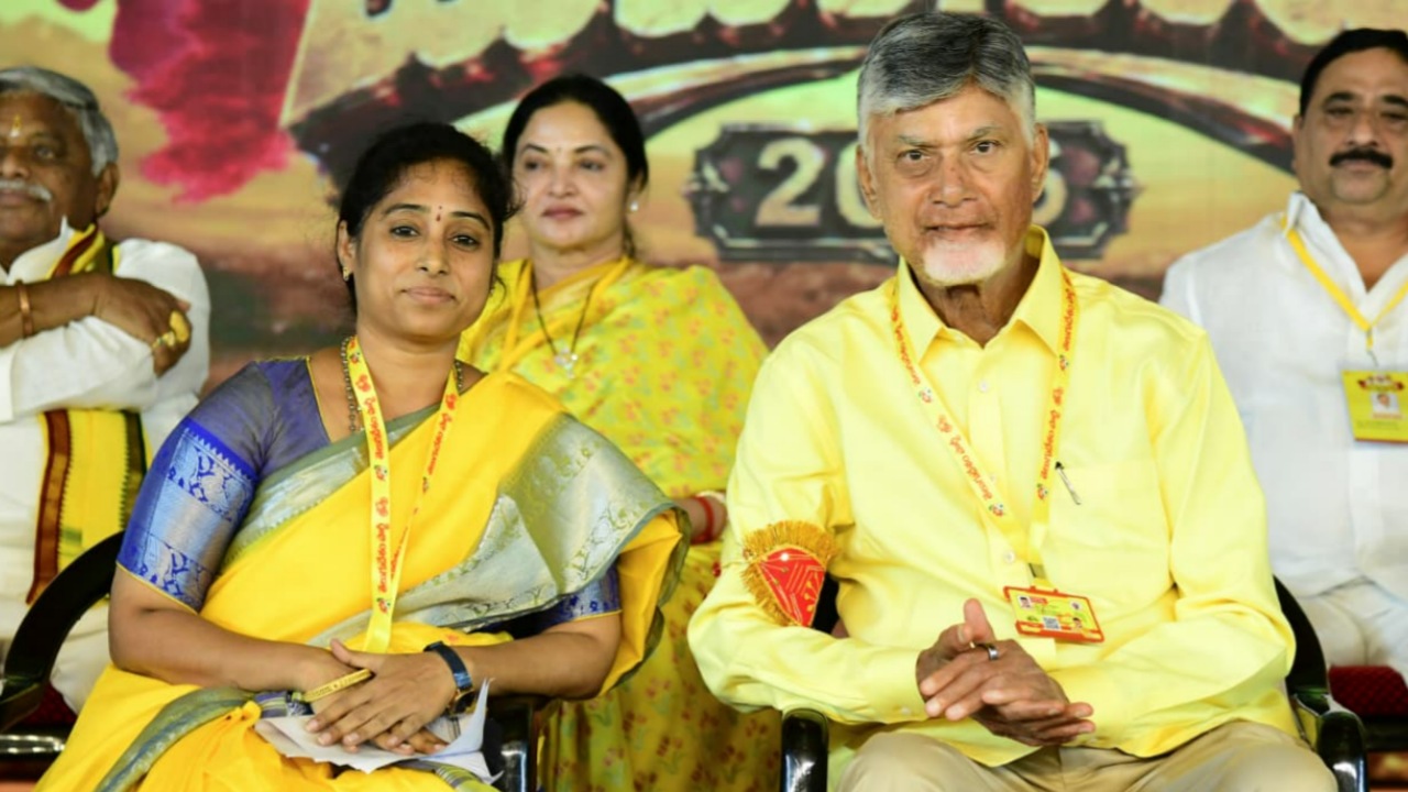 Mahanadu