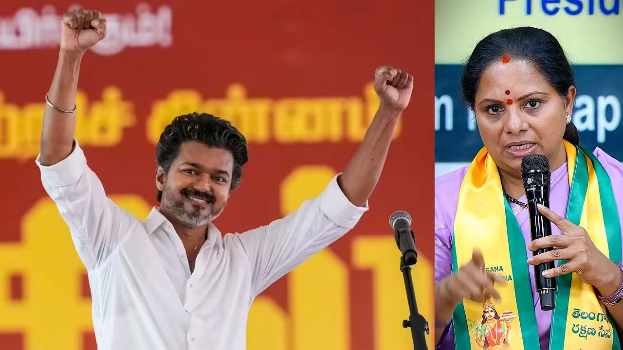 Kavitha Vijay