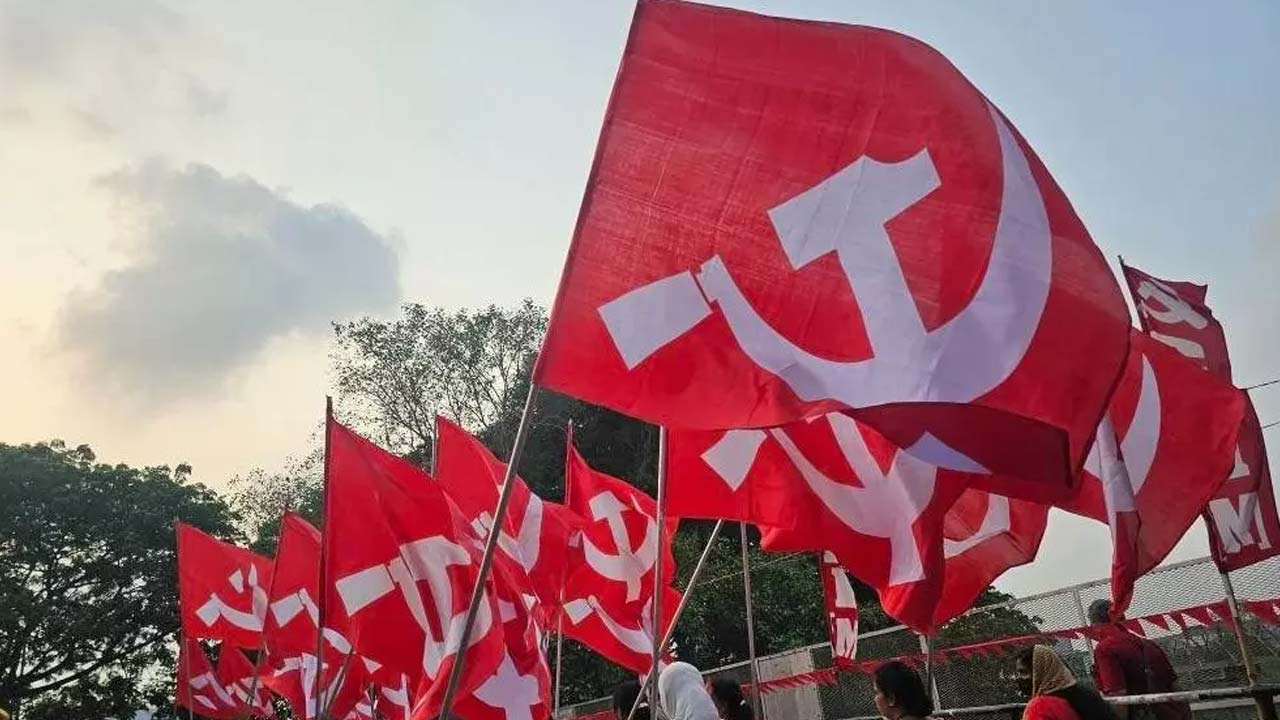 Kerala Cpi