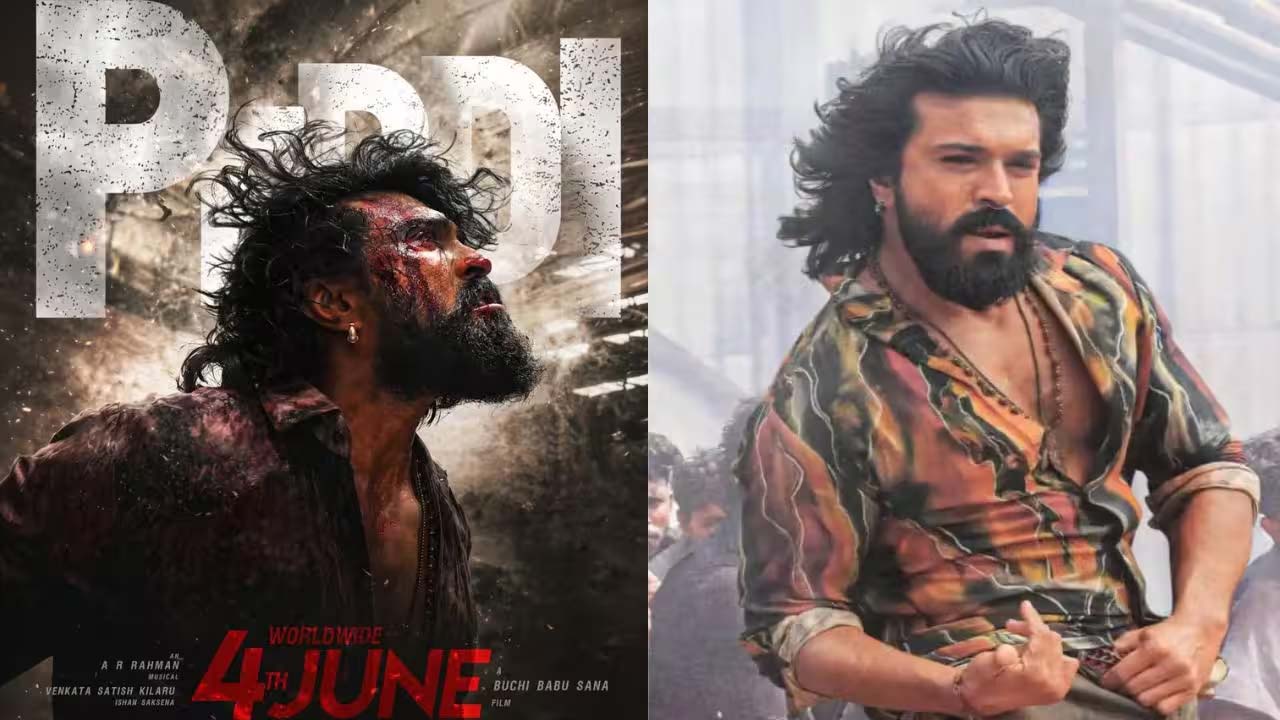 Peddi : ఎట్టకేలకు పెద్ది రిలీజ్ డేట్ ప్రకటించిన మేకర్స్