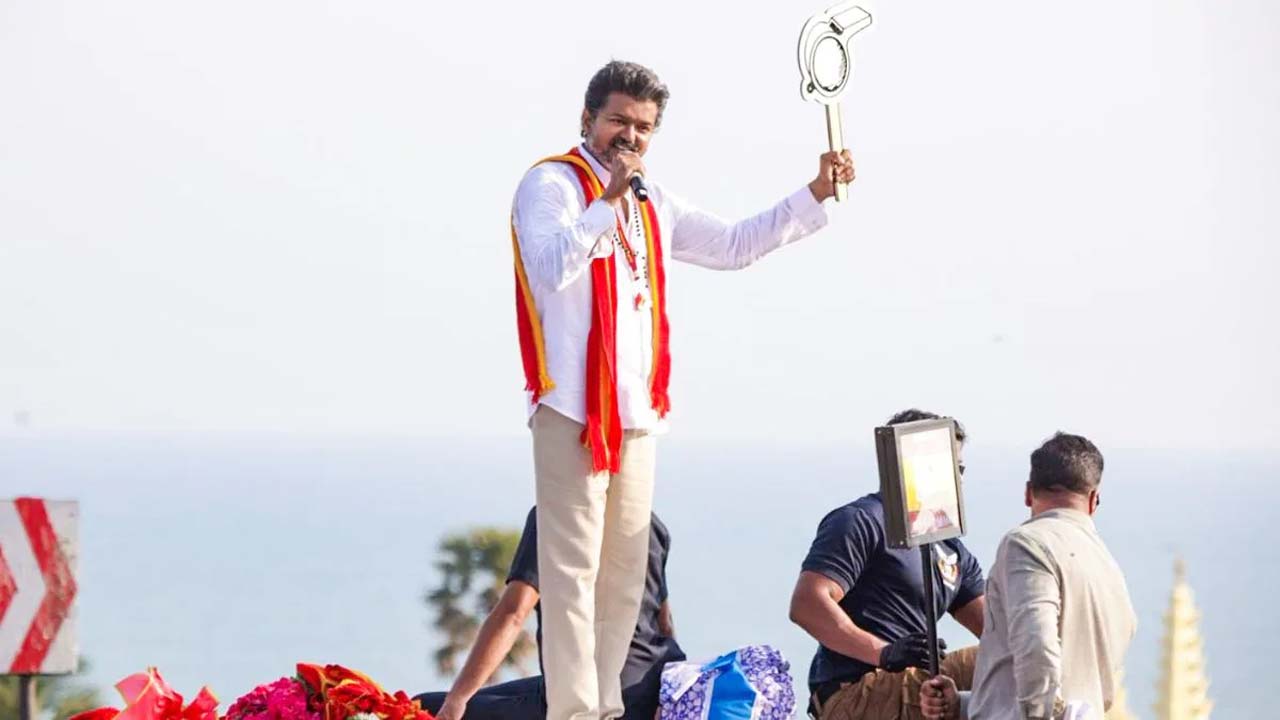 Vijay Won
