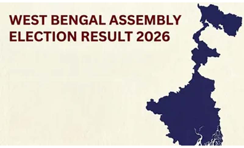 West Bengal Result : బెంగాల్లో హంగ్ ఏర్పడితే ఎలా ?