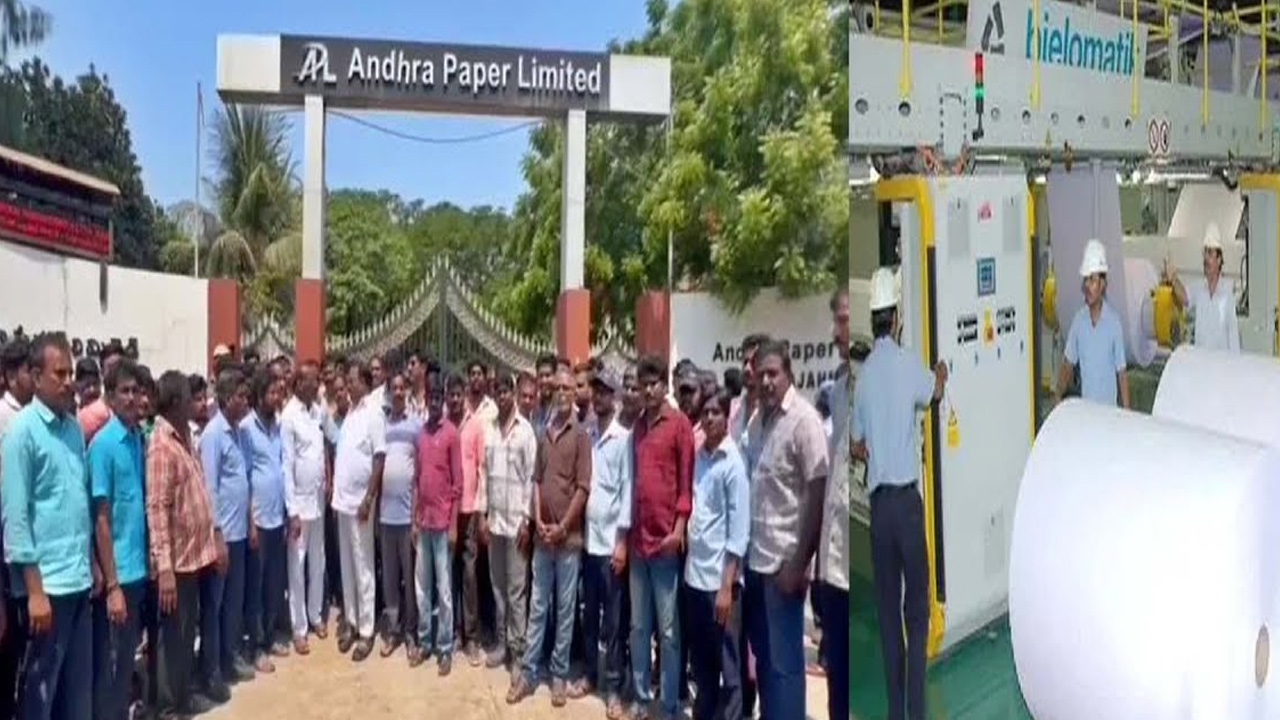 A shock for Rajamahendravaram Paper Mills...