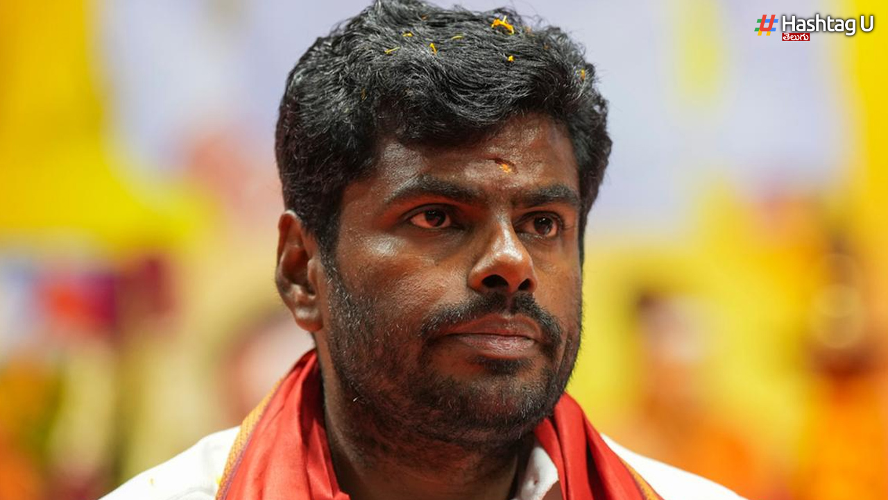Annamalai Resigns From Bjp
