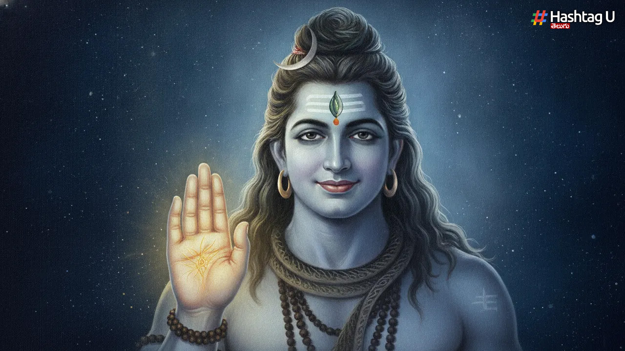 Lord Shiva: ఇంట్లో శివుడి చిత్రపటం పెట్టుకుంటున్నారా..అయితే ఈ జాగ్రత్తలు పాటించండి..లేకుంటే శివాగ్రహానికి గురవుతారు..!!