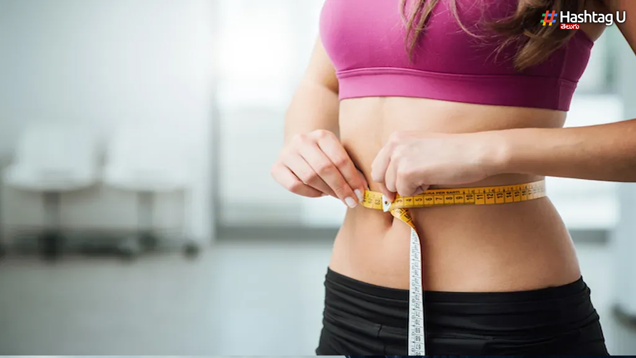 Weight Loss: అధిక బరువుతో బాధపడుతున్నారా…? ఈ సూపర్ టిప్స్ మీకోసమే..!