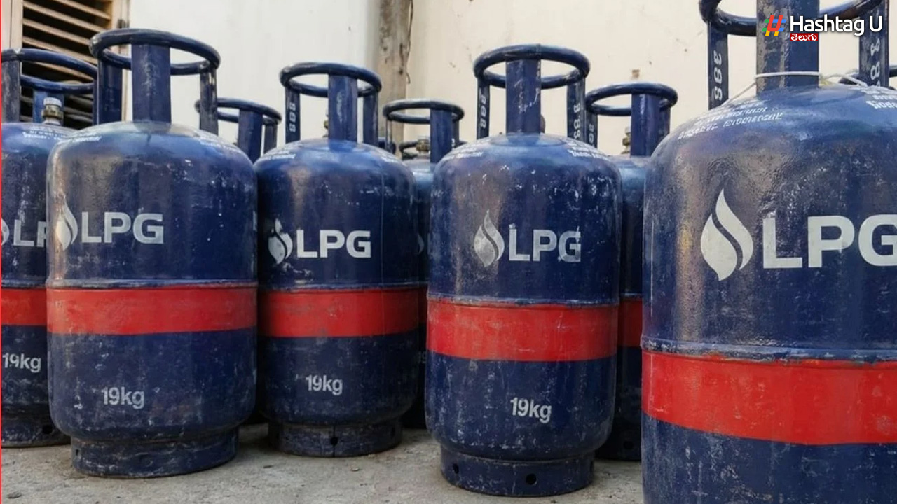 Commercial gas cylinder prices rise again.