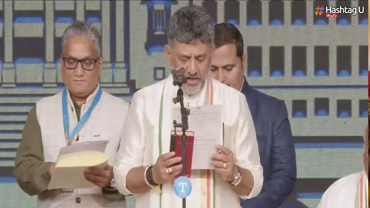 D.K. Shivakumar Sworn In as Karnataka Chief Minister