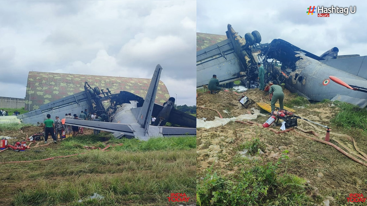అస్సాంలో కూలిన IAF AN-32 విమానం.. రంగంలోకి రెస్క్యూ టీమ్స్!