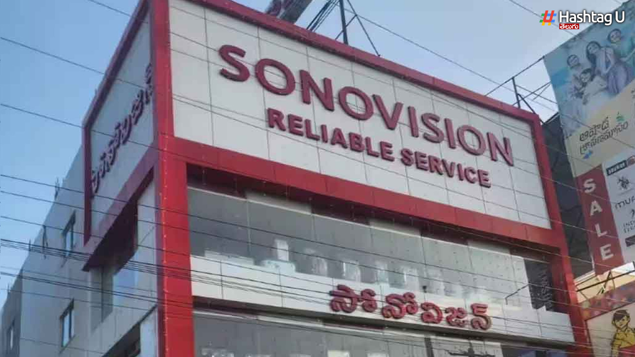 Massive robbery at Khammam Sonovision showroom