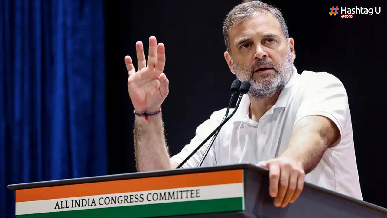 Rahul Gandhi Sensational Allegations Against CBSE