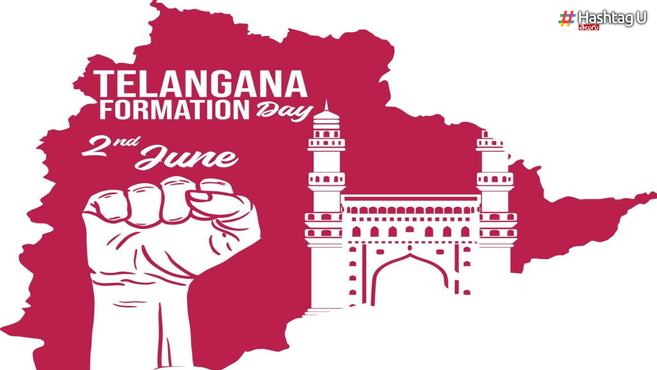 Telangana Formation Day