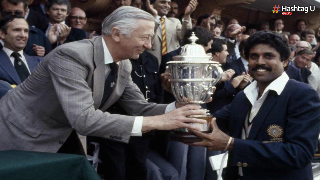 Kapil Dev: క్రికెట్ వరల్డ్ కప్‌ 1983.. 43 ఏళ్ల తర్వాత కపిల్ దేవ్ కెప్టెన్సీలో ఆ గెలుపు ఎలా సాధ్యమైందంటే…