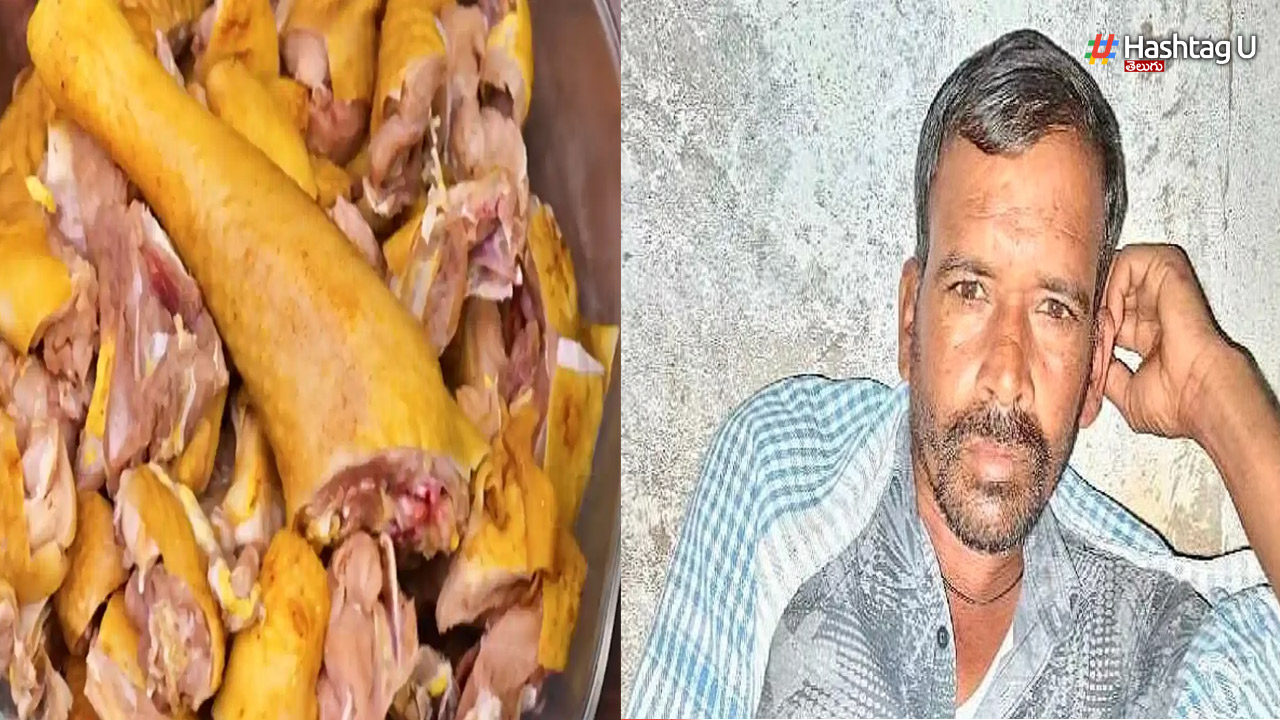 The chicken curry that took the life of the father