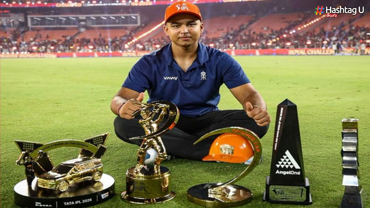 Vaibhav Suryavanshi: వైభవ్ సూర్యవంశీ రికార్డులు ఇవే!