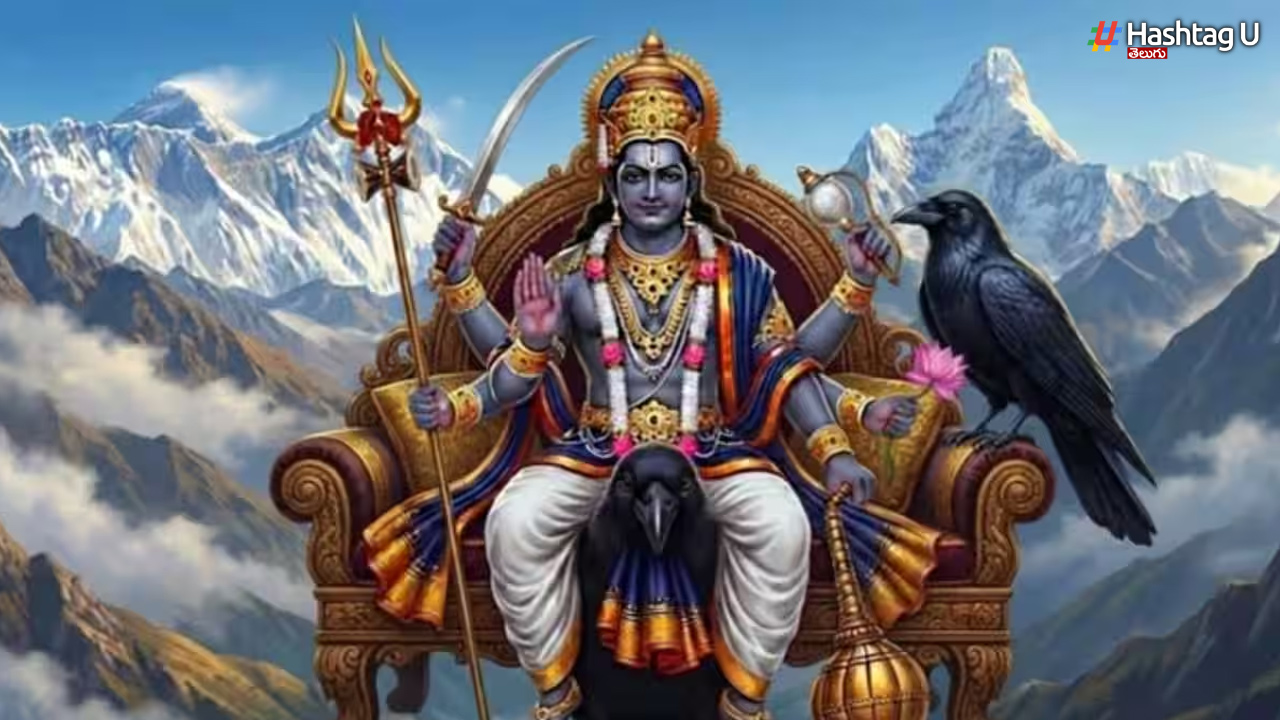 To get relief from the affliction caused by Saturn, one must offer a specific item to Lord Saneeswara!