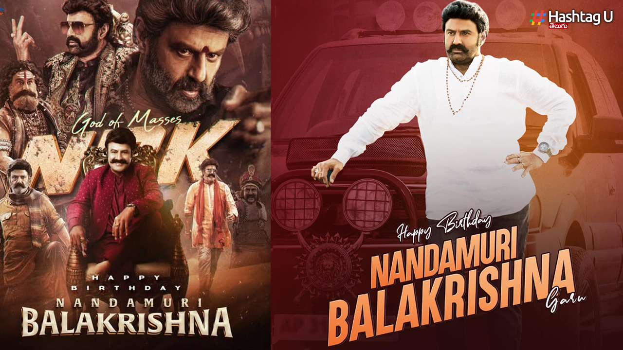 Wishes pouring in for Balayya...