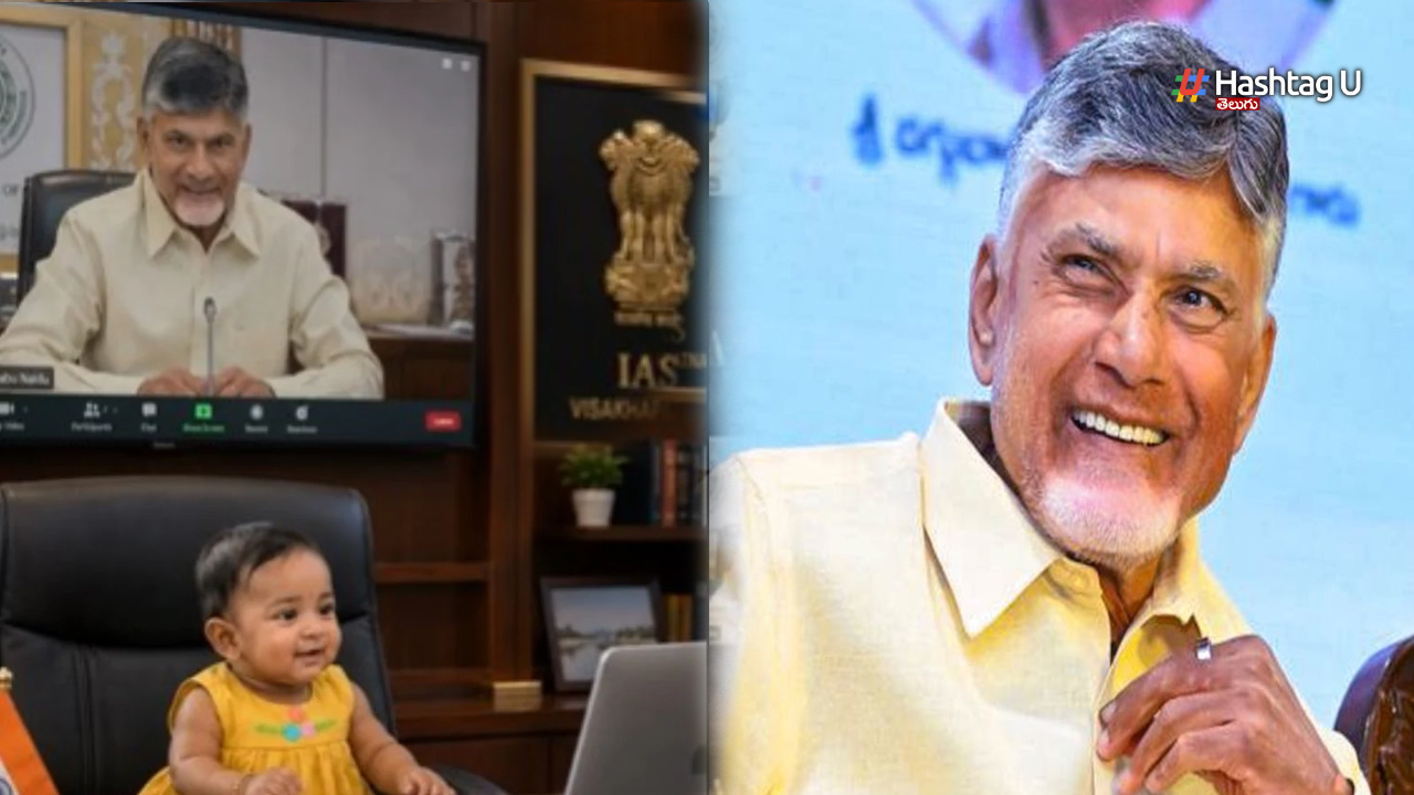 CM Chandrababu Tweet: ఏపీ సీఎం చంద్రబాబు ఫన్నీ ట్వీట్.. తెగ నవ్వుతున్న నెటిజన్లు