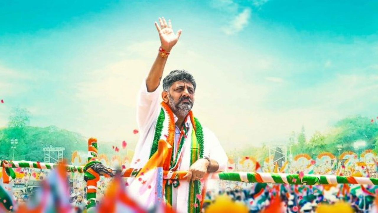 DK SHIVA KUMAR
