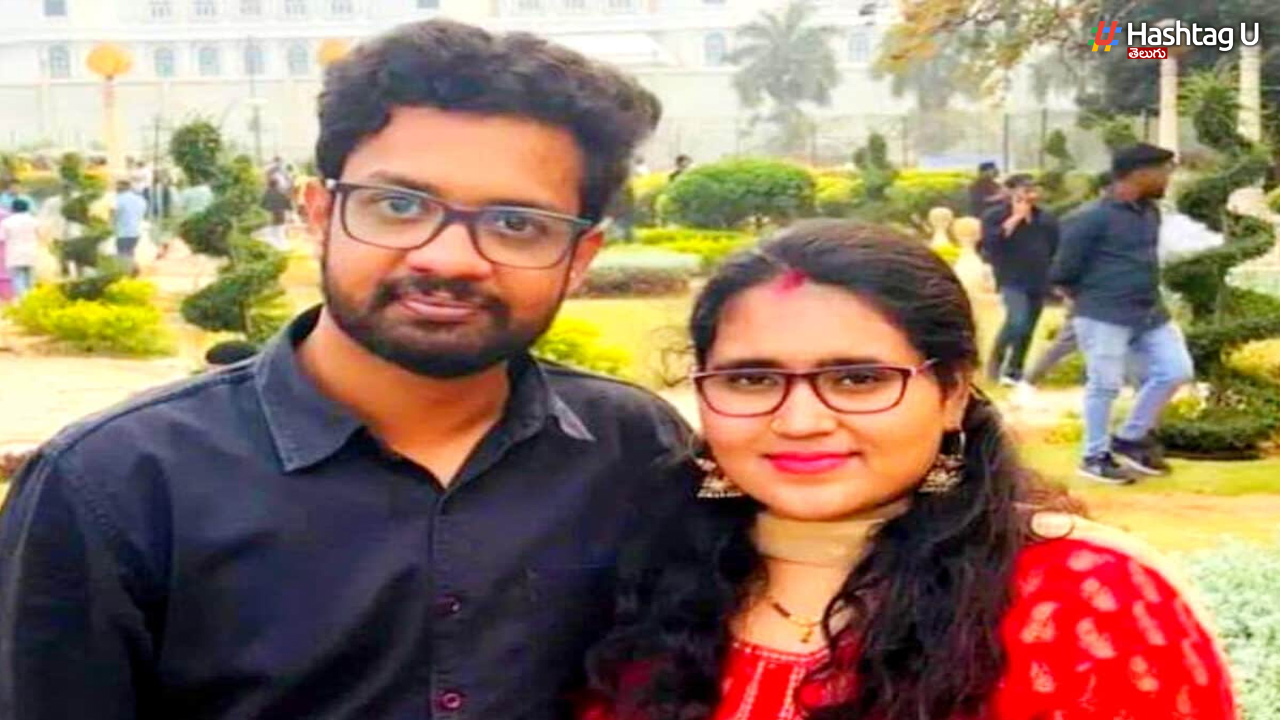 Radha Gayatri:  రాధా గాయత్రి మృతి కేసులో ట్విస్ట్