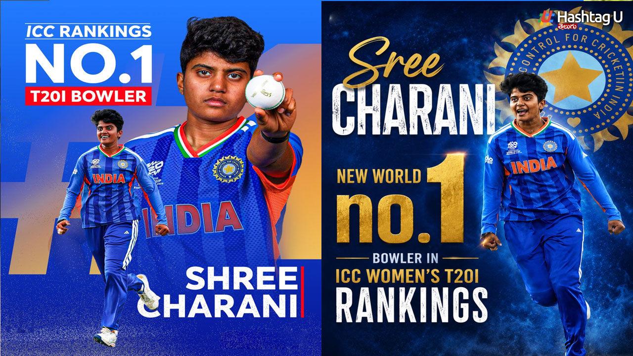 Telugu girl Sricharani shines in T20 bowling rankings; Minister Lokesh says AP is proud.