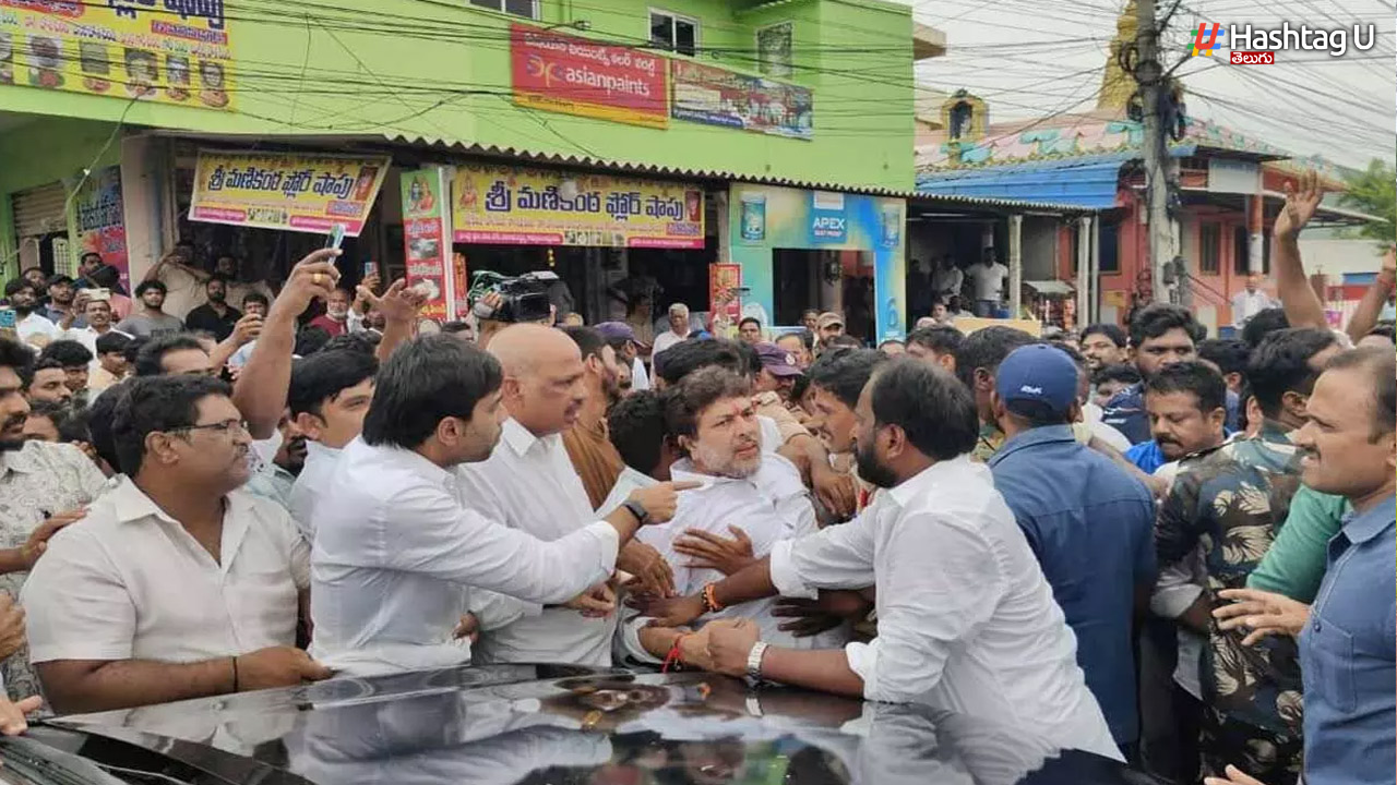 Amaravati Farmers: వైకాపా నేతల పర్యటనను అడ్డుకున్న రాజధాని రైతులు