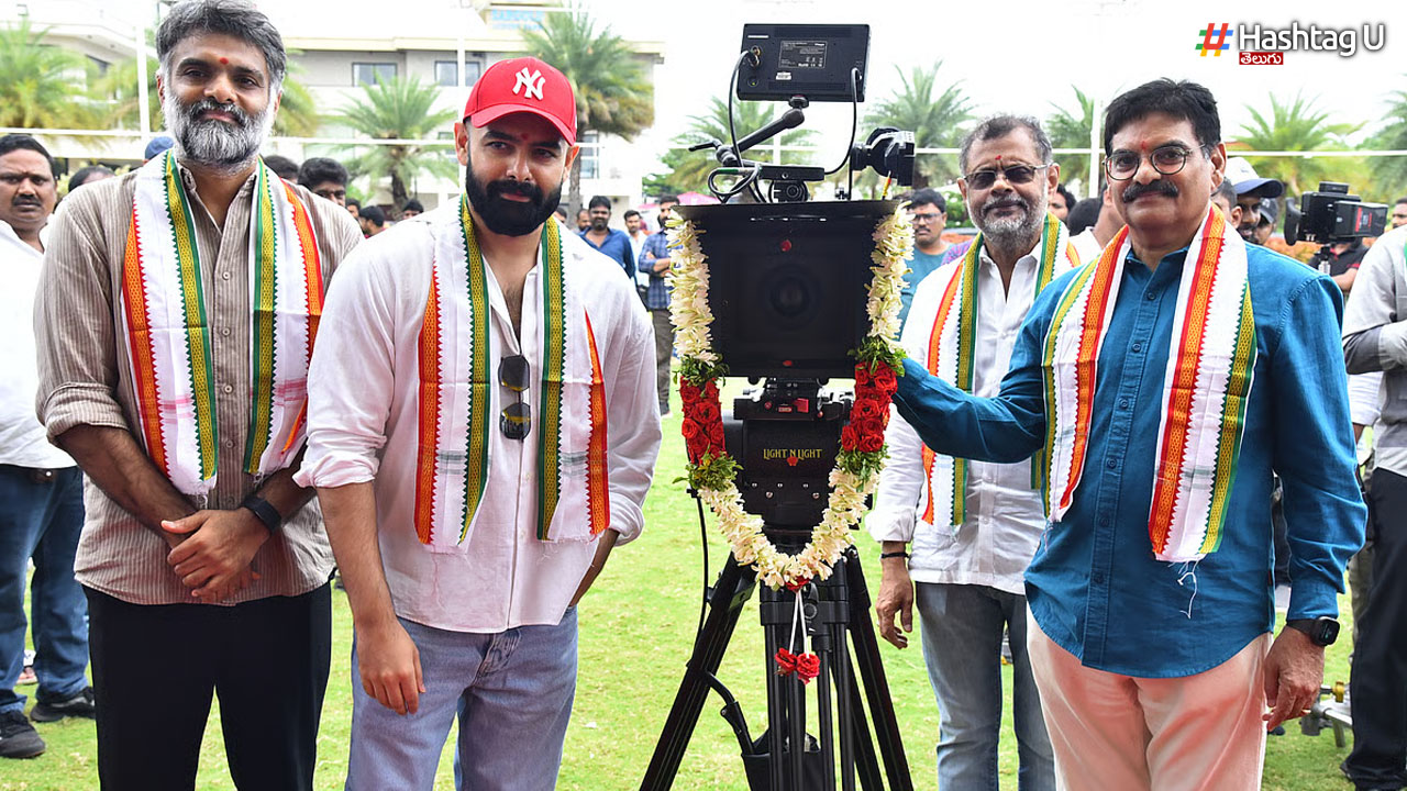Launch of Ram Pothineni's new movie as hero and director.