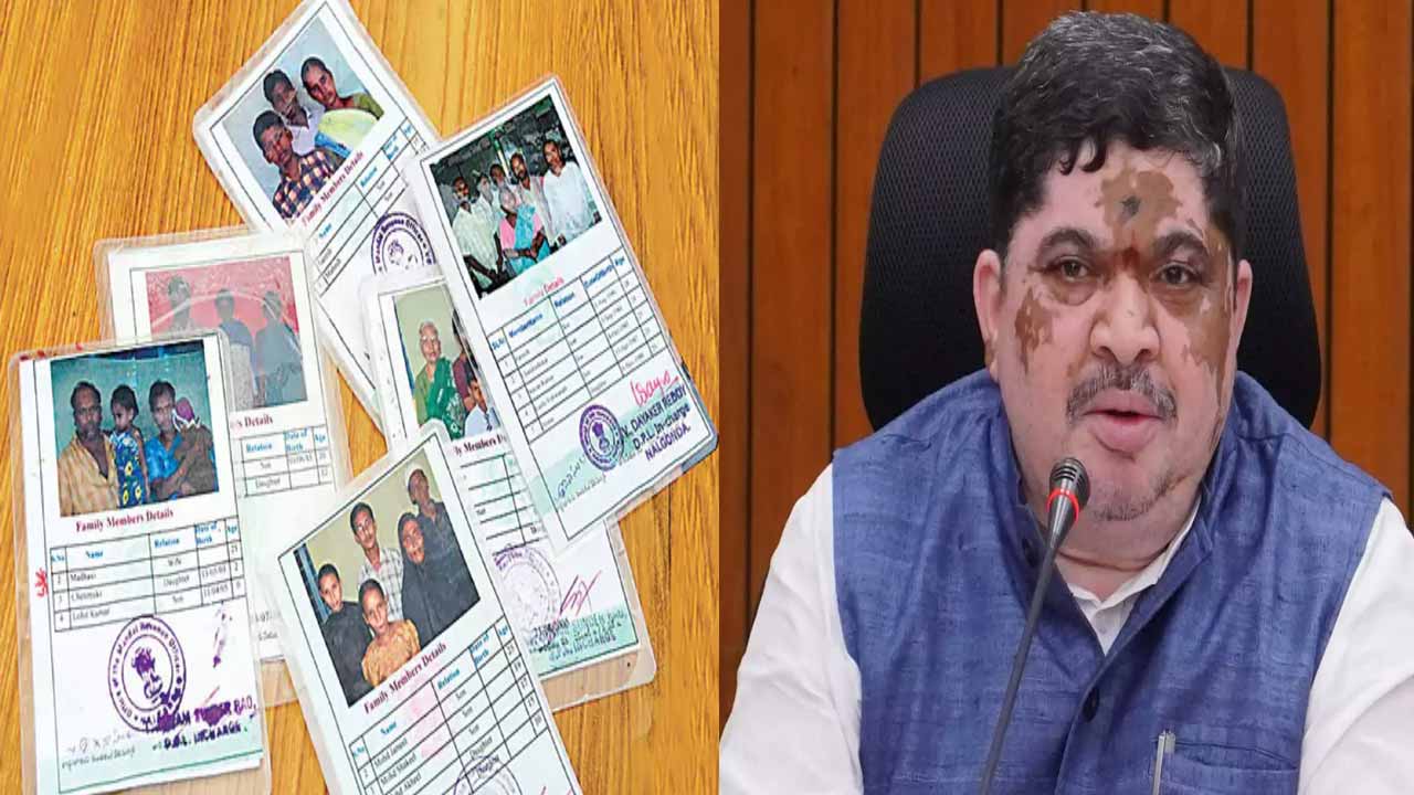 Ration Cards To Be Issued W