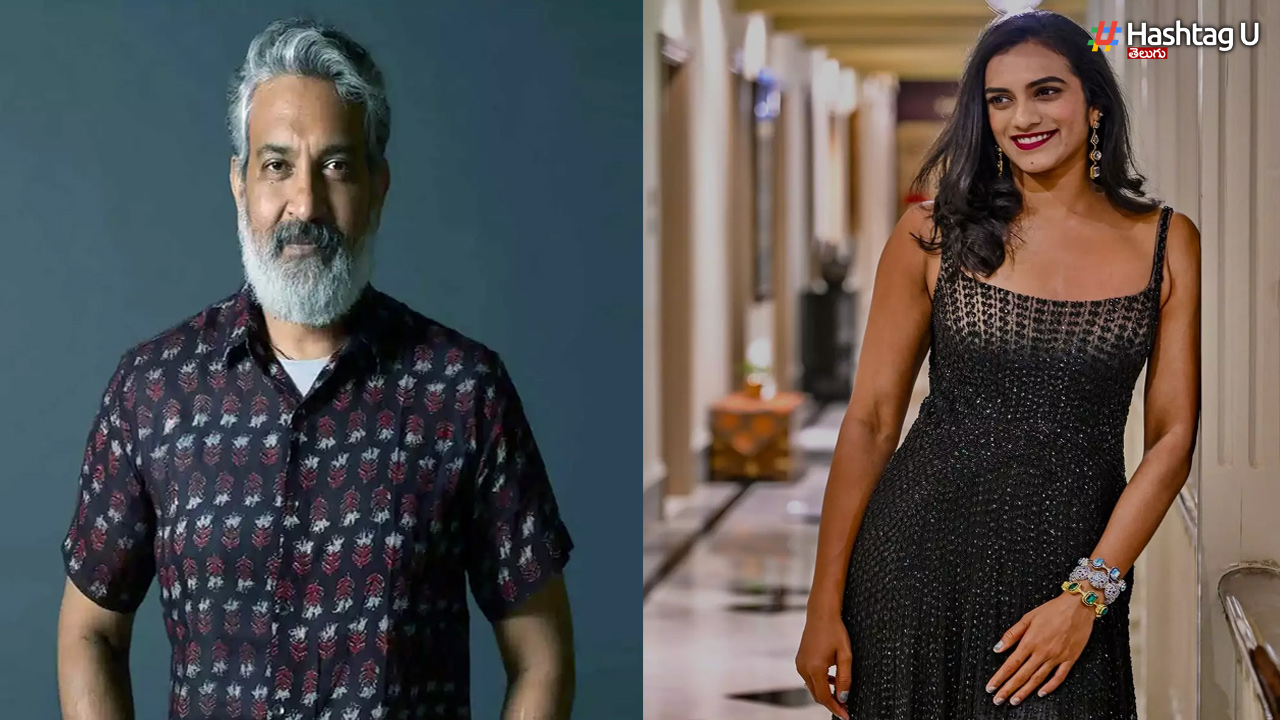 SSRajamouli: వారణాసి సినిమాలో పీవీ సింధు