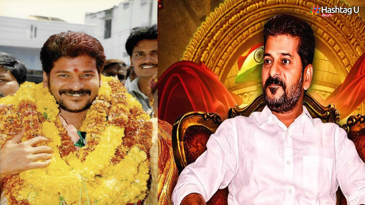 20 Years of Revanth Reddy's Political Journey