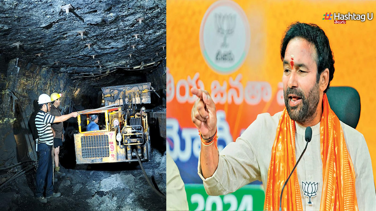 Good news for Singareni workers: Union Minister Kishan Reddy
