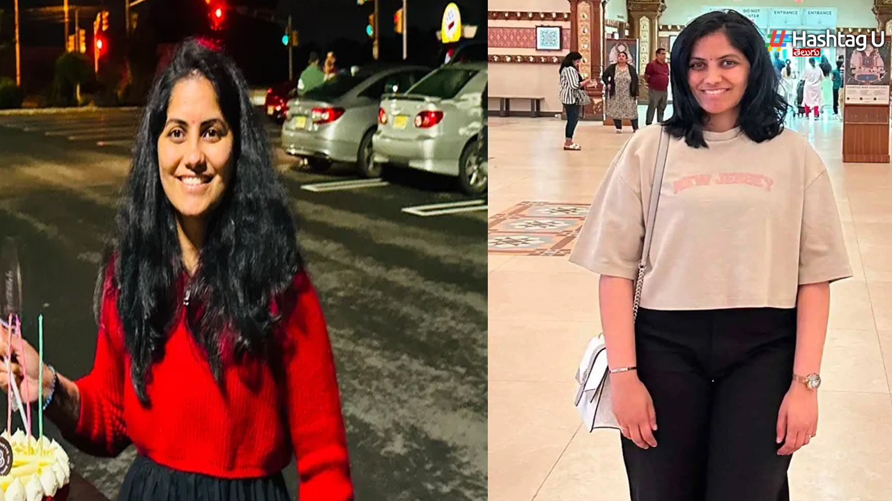Tragic accident in the US: Young woman from NTR district dies.