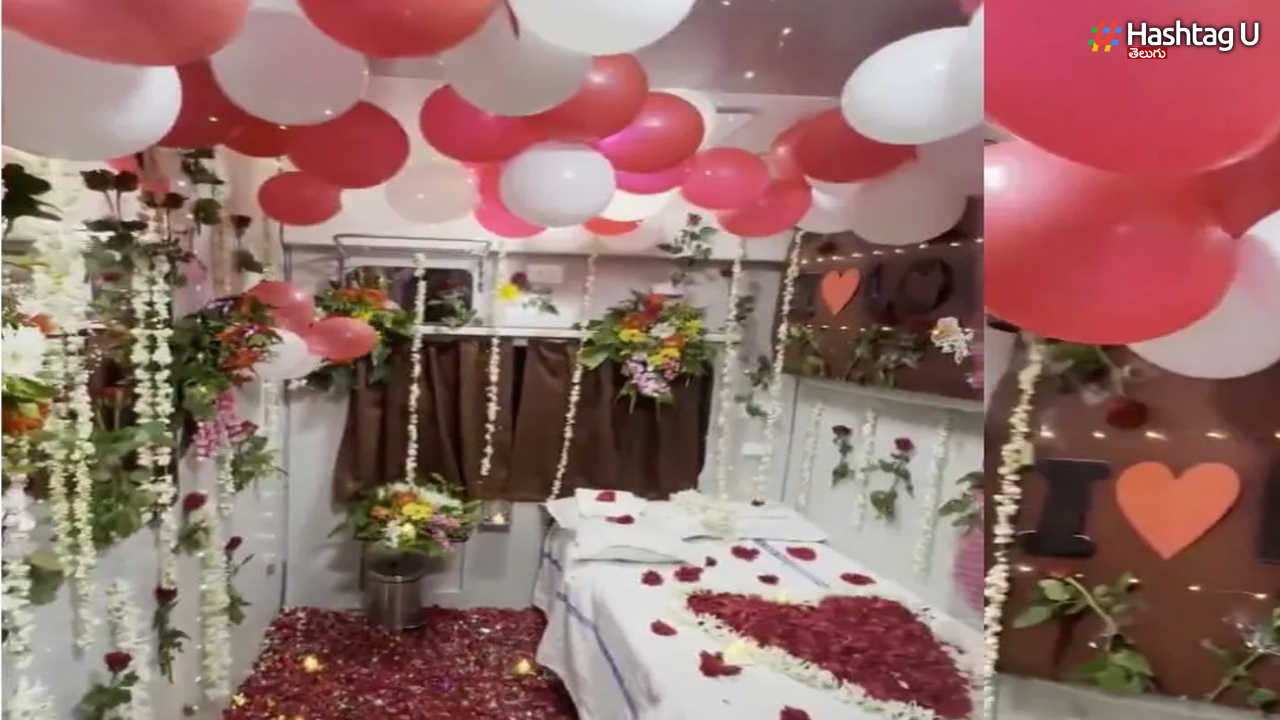 Honeymoon: రైలు కోచ్ ను కాస్త హనీమూన్ గది గా మార్చారు