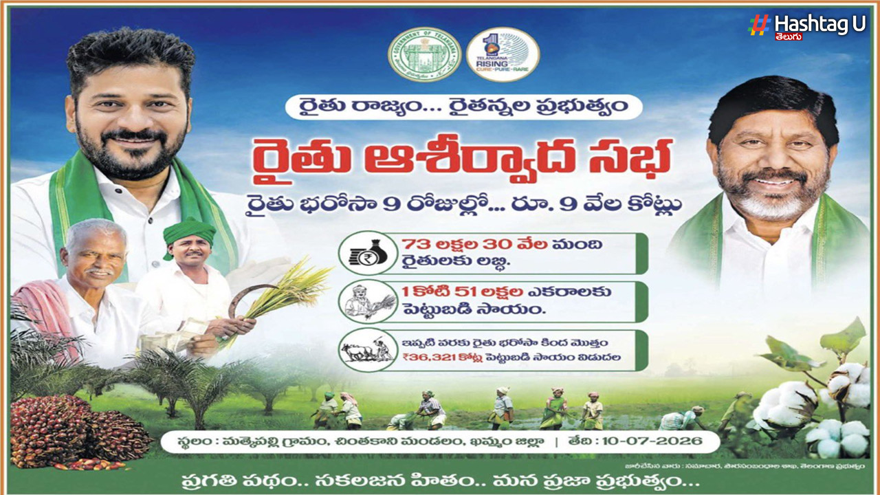 Massive arrangements for the Farmers' Blessing Meeting