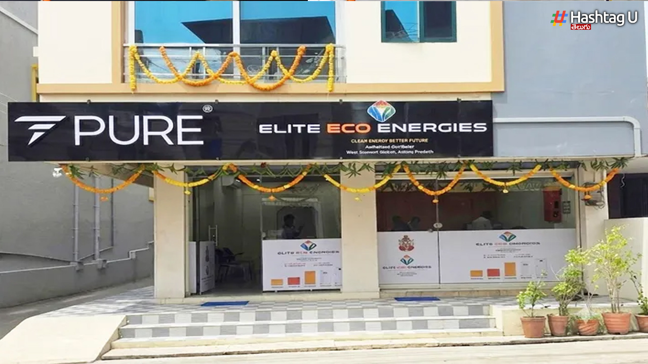 State-of-the-art showroom 'Elite Eco Energy' inaugurated in Bhimavaram.