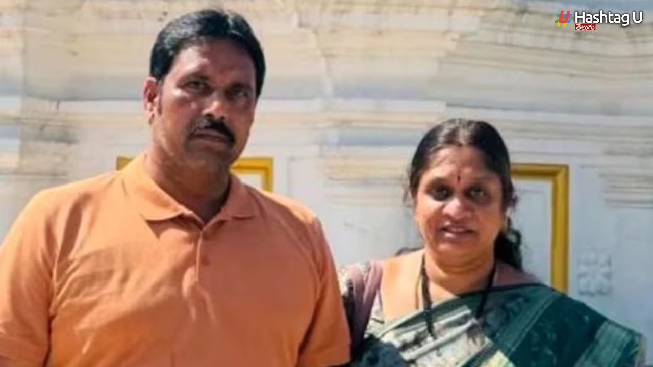 Businessman Missing: స్విట్జర్లాండ్ విహారయాత్రలో అదృశ్యమైన హైదరాబాద్ దంపతులు.. రూ. 50 కోట్ల కుంభకోణంలో పోలీసుల దర్యాప్తు!